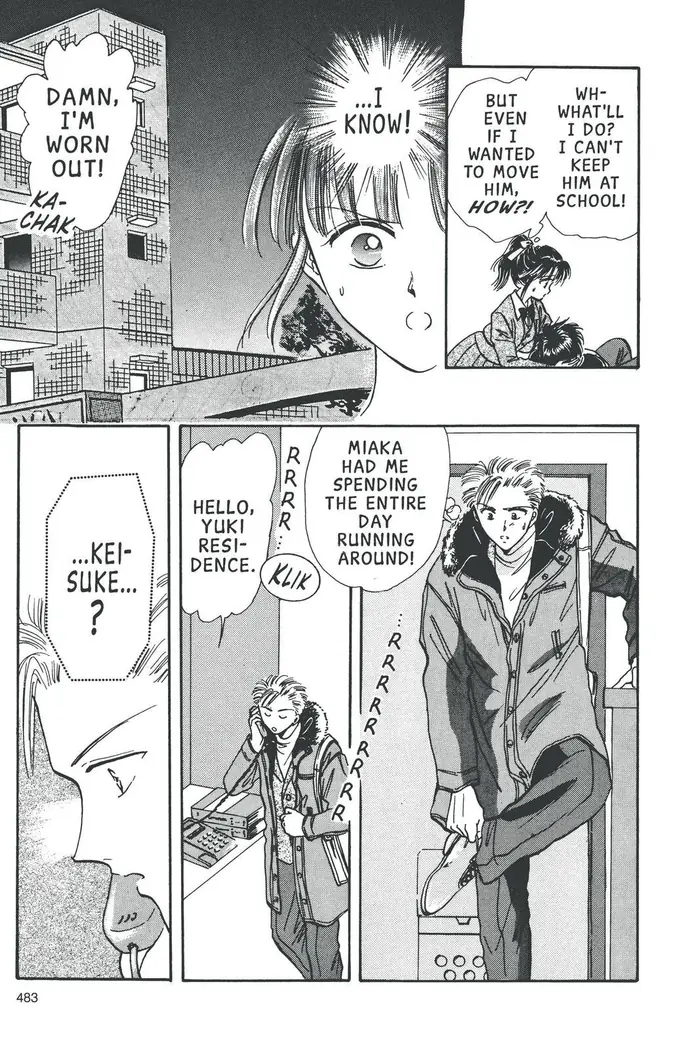 Fushigi Yuugi Chapter 69 image 04_optimized